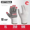 Перчатки х/б с ПВХ покрытием (точка) ЗУБР ОПТИМА, XL (10), 10 класс (10 пар)
