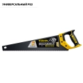 Professional STAYER Beton Cut, 500 мм, специальная ножовка