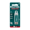 Класс А KRAFTOOL DOUBLE Сo-8 4х55мм, Сверло двухстороннее по металлу, сталь M42(+8%Co)