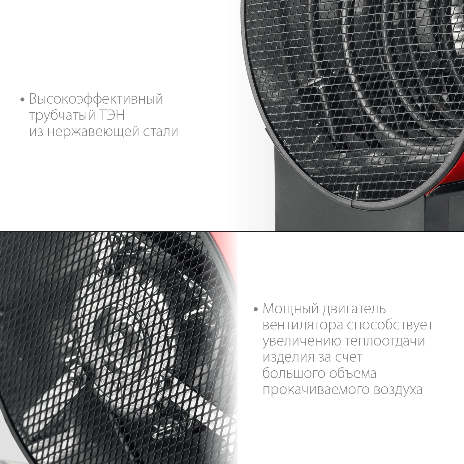 Электрическая тепловая пушка ЗУБР 5 кВт