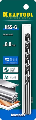 Сверло по металлу KRAFTOOL HSS-G, 8.0 х 117 мм, сталь P6M5