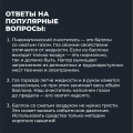 Пневматический очиститель LAVR, 650 мл / Ln1713