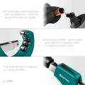 Труборез для меди и алюминия KRAFTOOL Universal-76, 6-76 мм