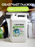 Кондиционер для белья Тропические цветы DUTYBOX db-5170 концентрат 5л