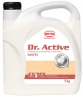 Полироль-очиститель пластика Dr.Active Polyrole Matte виноград 5кг