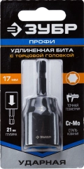Профессионал ЗУБР 17 мм, 60 мм, удлиненная, ударная бита с торцевой головкой