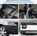 Полироль пластика матовый Goodyear GY000712 BUBLE GUM аэрозоль 400 мл