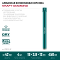 Алмазная Коронка по железобетону KRAFTOOL DIAMOND 42 мм (450 мм, 1 1/4″, лазерная сварка сегментов)