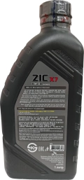 Синтетическое моторное масло ZIC X7 5W30 (1л) 132675