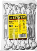 Талреп крюк-крюк STAYER DIN 1480, М8, 10 шт