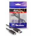 USB  AVS Type C (1 USB 3.0) TC-311