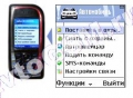 Magic  s MS-BluLan new Bluetooth    -   !!!