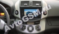    Phantom DVM-3019G new  GPS  Bluetooth  TOYOTA RAV4, Avensis, Corolla, Auris, LC100, Camry 2002-2006