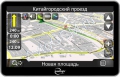 GPS- Treelogic TL-5003 BG AV  5- , Bluetooth- (),     +    XXL 3.X