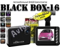   xDevice BlackBox-16  -  ,  ,   -120 .,  