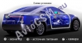    xDevice CarKit-2 - 4.3- ,    ,  