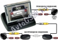   xDevice CarKit-5  -  , 2   ,   