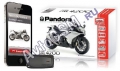  Pandora DXL 4200 Moto - GSM-,  mini-USB,   , 2 , 3- ,  - 3 