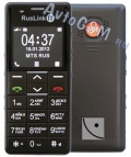    GPS- Navixy V7 (RusLink S7) -  SOS, FM-,  ,   