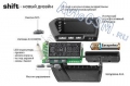     Pandora DXL 3900  - GSM-,  SOS, miniUSB-,    N  LIN,  , RFM-