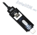    Promate Booster-Duo () -  USB-,  Lightning   Micro-USB,   1 ,    ,  ,  