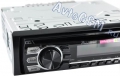  (CD-) Pioneer DEH-1700UB -   , USB  AUX ,  FLAC-, 5- 