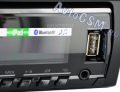  ( ) Pioneer MVH-X370BT -  AUX  USB,     Bluetooth,   MIXTRAX EZ