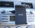   Ppyple CD-N7 Black -   CD-,    105-170 ,     6.5  8.9 ,   ABS,  , - -   