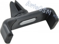   AvtoGSM Car Holder 02 -     6  8 ,    ,  ,      