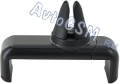   AvtoGSM Car Holder 02 -     6  8 ,    ,  ,      