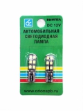     W5W (T10) 12SMD (2835) CAN BUS WHITE (5121) 2 . -   12 ,   6000K,  