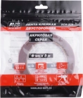 Лента клейкая двусторонняя AVS SCH-029 (1шт.) 06 mm x 5 m, толщина 1 мм, цвет серый, акриловая основа