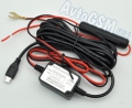   Neoline Fuse Cord micro USB -   ,   12-24 ,   3 ,
