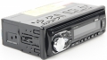  ACV AVS-1712W -   1DIN,    4 x 45 W,   18 FM-, USB-,  AUX
