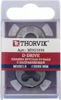  Thorvik MDG407 D-DRIVE       40.7, HSS, 259 
