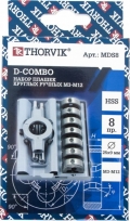   Thorvik MDS8 D-COMBO   3-12, HSS, 8 