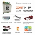 GSM- Zont H-1V -    ,    ,   , -