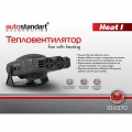   AutoStandart Heat I (104370) - 2  ,  150 ,   12