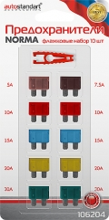    AutoStandart 106204 Norma 10.  