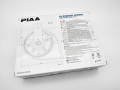   Piaa Slender Horn HO-12 -  ,  ,   400-500 ,  112 dB
