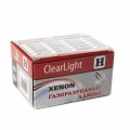Ксенон MaxLight H7 4300K - защита от короткого замыкания, скачков напряжения, плавный розжиг лампы, вибрационная стойкость и экономичность, яркий бело-желтый свет, лампы Clearlight