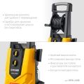 Пистолет G-280 PRO STEHER 240 Атм, 3300 Вт, мойка высокого давления