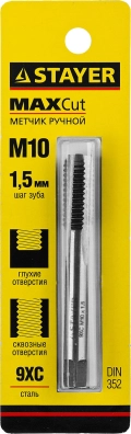 Метчик для сквозных и глухих отверстий STAYER М10 х 1.5, одинарный