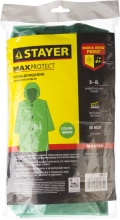 Плащ-дождевик STAYER полиэтилен, зеленый, S-XL, 50 микрон