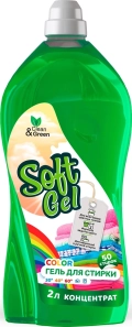 Гель для стирки Clean&Green Soft Gel CG8273 для цветных тканей (концентрат) 2 л. (ПЭТ)