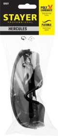 Professional STAYER HERCULES, открытого типа, серые, широкое моностекло, защитные очки