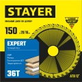 STAYER Expert, 150 x 20/16 мм, 36Т, точный рез, пильный диск по дереву (3682-150-20-36)