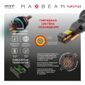 Светодиодные лампы MTF Light MaxBeam Mini H4/H19 12V 45W 4500lm 6000K