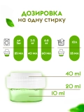 Кондиционер для белья Тропические цветы DUTYBOX db-5169 концентрат 1л
