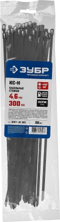 Кабельные стяжки нержавеющие ЗУБР КС-Н 4.6 x 300 мм 50 шт